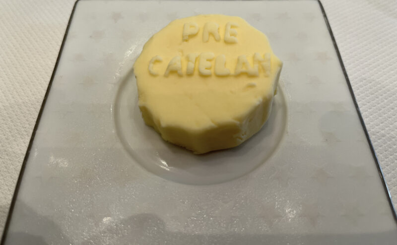 【Le Pre Catelan (ル・プレ・カトラン)】の自家製バター